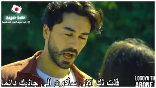 اغنية سيبها بظروفها غناء نادر حمدي    دندنها