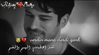 لقد تركتني وذهبت اغنيه تركيه 