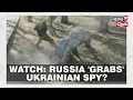 Russia's FSB Team In Action | Terror Encounter | FSB Claims To Have Averted A 'Terror Attack' | 4K