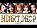 [CORRECT] RESCENE Heart Drop Lyrics (Color Coded Lyrics)