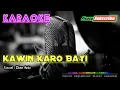 KAWIN KARO BAYI -Dian Anic- KARAOKE