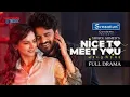 Download Lagu Nice To Meet You | নাইস টু মিট ইউ | Full Natok | Musfiq R Farhan | Mim Mantasha | Bangla Natok 2025
