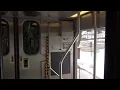 Station Announcements Of Metra Milwaukee District North Line Inbound 24