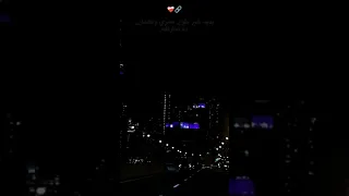 بسهوله اديته ع مري وباعه            تامر عاشور  اغاني  ستوريات              دندنها
