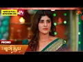 Download Lagu Next Week in Punitha - Promo | 25 Aug 2025 | Tamil Serial | Sun TV