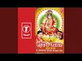 Download Lagu Koy Nay Jaagei Chei Ho Aadhi Ratiya