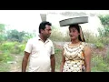 Lagu चालू लुहारी ( chalu luhari )#comedy #funny #natak #episode #smfilms #haryanvi #