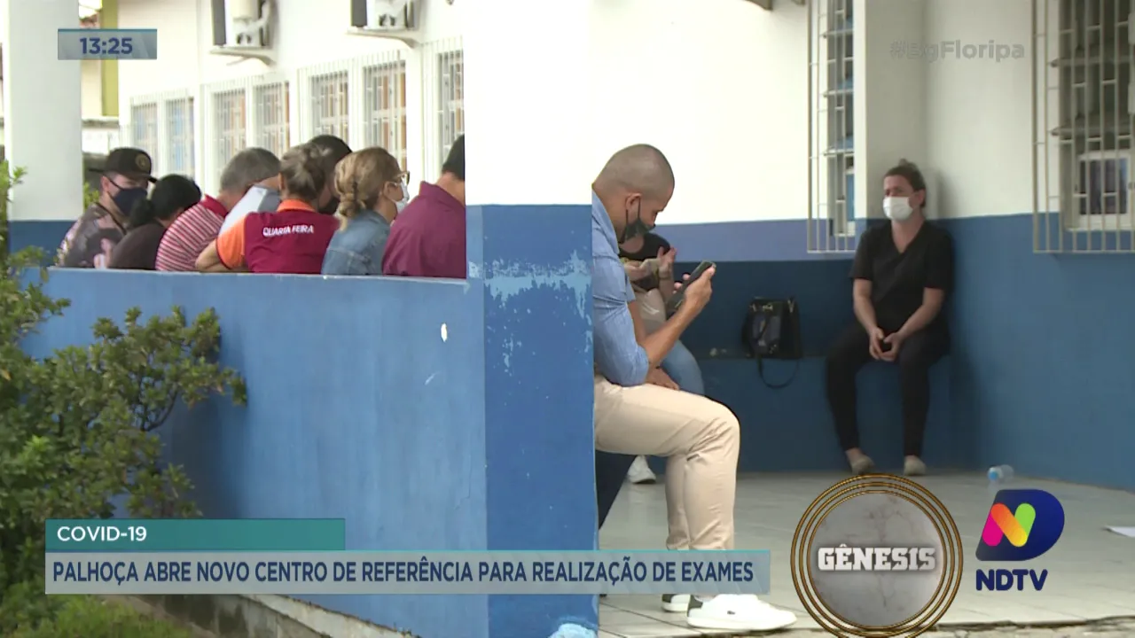 Coronavírus: Palhoça abre novo centro de referência para realização de exames