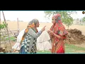 Download Lagu #बहू बेटों से बड़ी जमीन #शादी #haryanvi #natak #episode Rajs #comedy emotional satory घर घर की कहानी