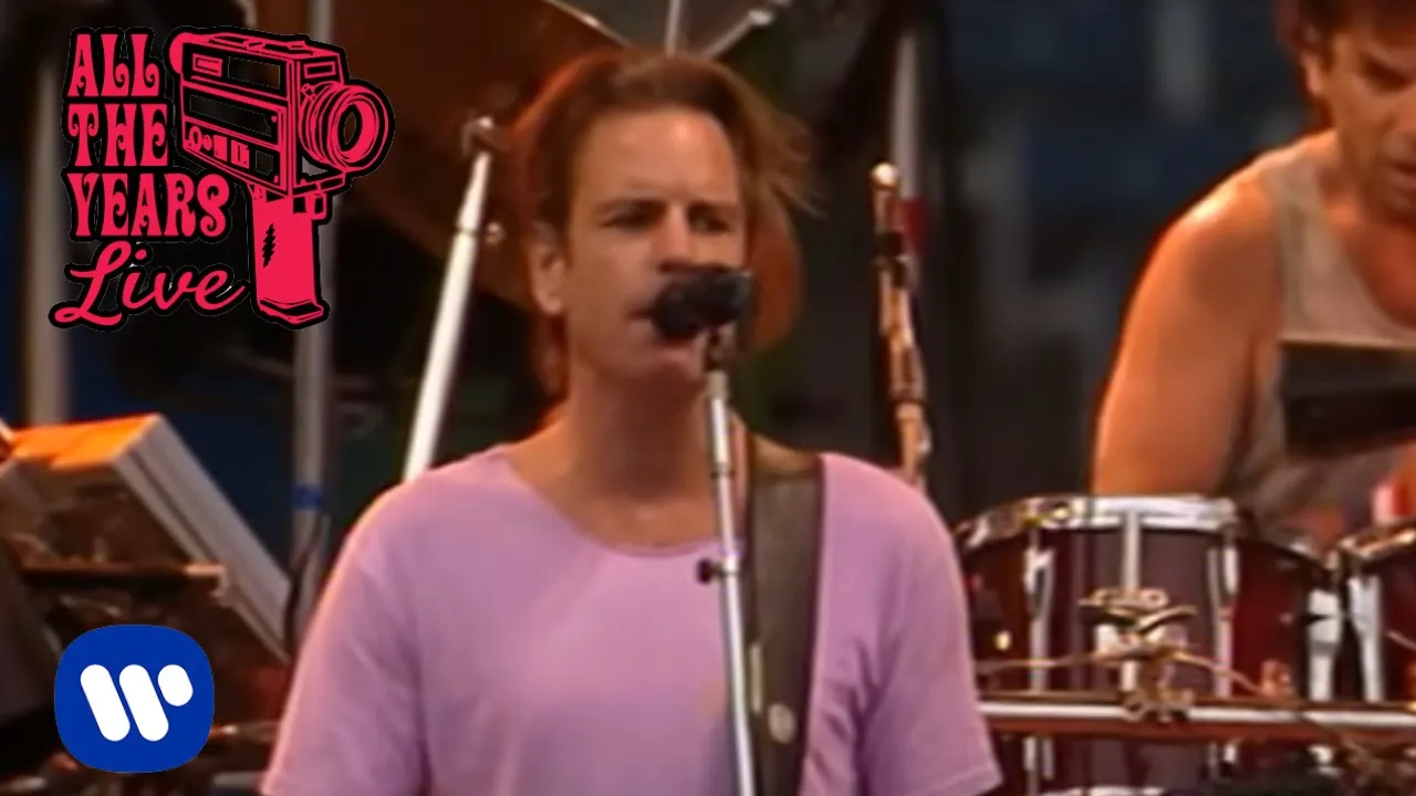 Grateful Dead - Bertha (Orchard Park, NY 7/4/89) Grateful Dead - Bertha (Orchard Park, NY 7/4/89)