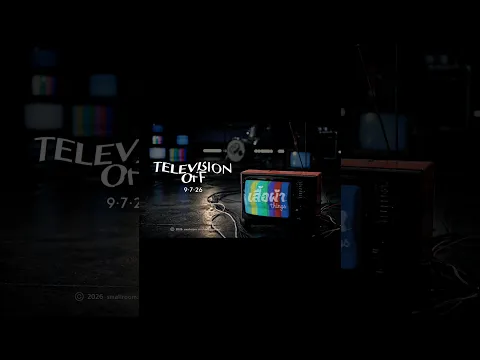 [TEASER] เสื้อผ้า | Things - Television off #เสื้อผ้า #Things #Televisionoff #smallroommusic