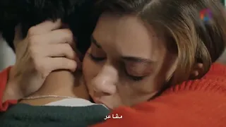 شيرين عبد الوهاب مشاعر فريد و سيران Seyran Ve Ferit مسلسل طائر الرفراف Yalı Capkını 