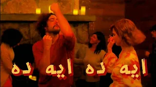 كليب ايه دا ايه دا الصواريخ بشكل تاني Eda Eda El Sawareekh Dance Cover 