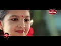 Bangla New Natok 2025 | Hredoyer Majhe | হৃদয়ের মাঝে | Tawsif Mahbub | Tanjin Tisha | Full Natok
