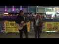 失戀的意義 - 衛蘭 (Cover by Carmen Kassidi) @尖沙咀碼頭Busking 2017.12.18