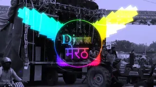 mera dil tera thikana dostana sound check dj manohar rana dj meerut