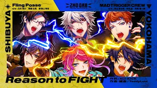 Fling Posse MAD TRIGGER CREW Reason To FIGHT Trailer  Fling Posse MAD TRIGGER CREW Reason To FIGHT Trailer