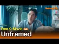 Unframed 2021 Korean Shortfilm Drama