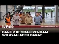 Lagu [FULL] Apa Kabar Indonesia Pagi (11/12/2025) | tvOne