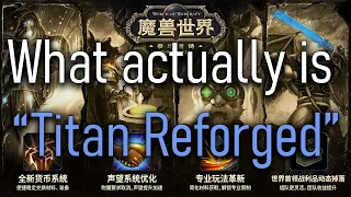 Blizzard s Chinese Titan Reforged Servers Explained And If You Can Play Them