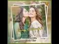 Download Lagu Yedi Kallachi Enna Theriyalaya Podi Vellachi Enna Puriyalaya