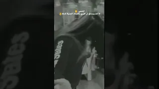 ساجده عبيد العب بيه يابو سميره 