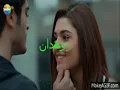 يانهار ابيض عالحلوه مراد وحياه