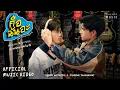 No More Hiding - YUJEEN AEIYAPOL x YUGENE YANNAWAT