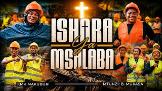 Mt. Kizito Makuburi - Ishara ya Msalaba (Official Music Video)