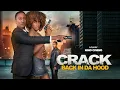 Crack Back In Da Hood Trailer