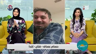 من درعا  إلى حضرموت الفنان السوري حسام عساف يكشف سر عشقه لأبو بكر سالم  وقصة اغنية غدار الليل دندنها