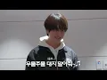 'Poet | Artist' Recording Behind | SHINee 샤이니