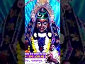 Download Lagu ek din wo bhole bhandari ban ke brij ki , #katha live .