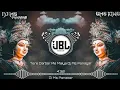 Download Lagu TERE DARBAR ME MAIYA KHUSHI MILTI HAI DJ SONG × DJ MS PANAGAR × NAVRATRI DJ SONG× DURGA PUJA DJ SONG