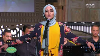 دعوة ابراهيم   تتر مسلسل محمد يا رسول الله  بصوت المطربة هلا رشدي وفرقة أيامنا الحلوة دندنها