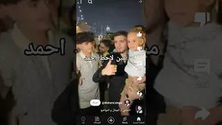 يلي يطلع مع الان و إيمان و هيام و نايا والكل 