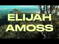 SKIN - ELIJAH AMOSS official music video