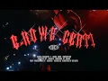 Download Lagu CROW - CERTI (Official Music Video)