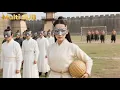Download Lagu 蹴鞠場上，大唐危在旦夕，神秘小夥一登場，瞬間逆襲獲勝！