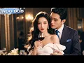Download Lagu Cinta yang berakhir dengan penyesalan! Dikhianati tunangan dan bangkit untuk balas dendam!