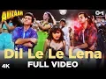 Lagu Dil Le Le Lena | Salman Khan | Shilpa Shetty | Sanjay Kapoor | Auzaar Movie | 90's Hindi Song