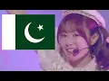 Download Lagu nani ga suki meme but its about pakistan