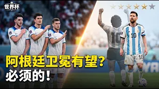 none of the three goals were scored by messi argentina still won the defending champions new