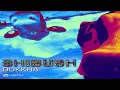 Download Lagu shibush - dukkha (polar energy remix)