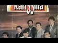 Por tu maldito amor “Grupo Karissma de FIKO RAMÍREZ “