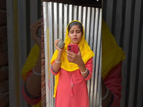 Rebina ki favorite magic 🤣✅ #funny #trending #shorts #gadgets #magictricksshorts