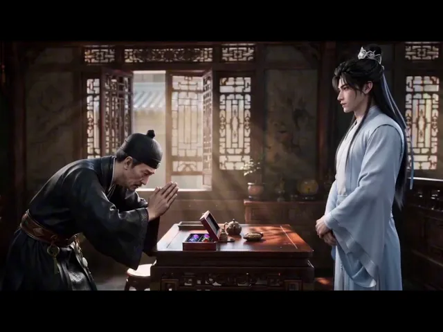 跨界商帝第一季