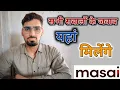 MasaiSchool isa and all your query masai school full stack software developer learn coding beginners