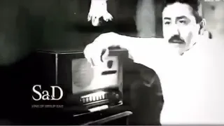 تصميم بدون حقوق  عين وحيده    دندنها