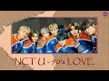NCT U - 90's LOVE (Easy Lyrics)